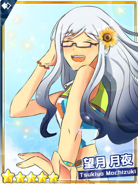 [5☆ Fleeting Summer in Coruscate Breeze] Tsukiyo Mochizuki